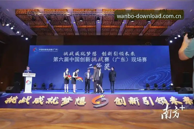 万博安卓下载实用指南：突破赛事体验的五大创新技巧